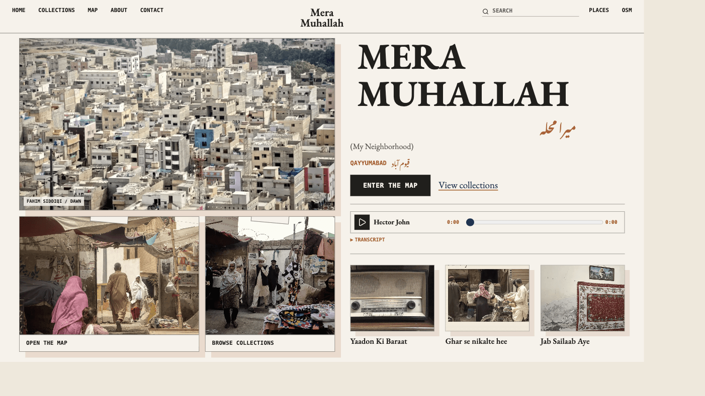 Mera Muhallah archive collage and bilingual title.