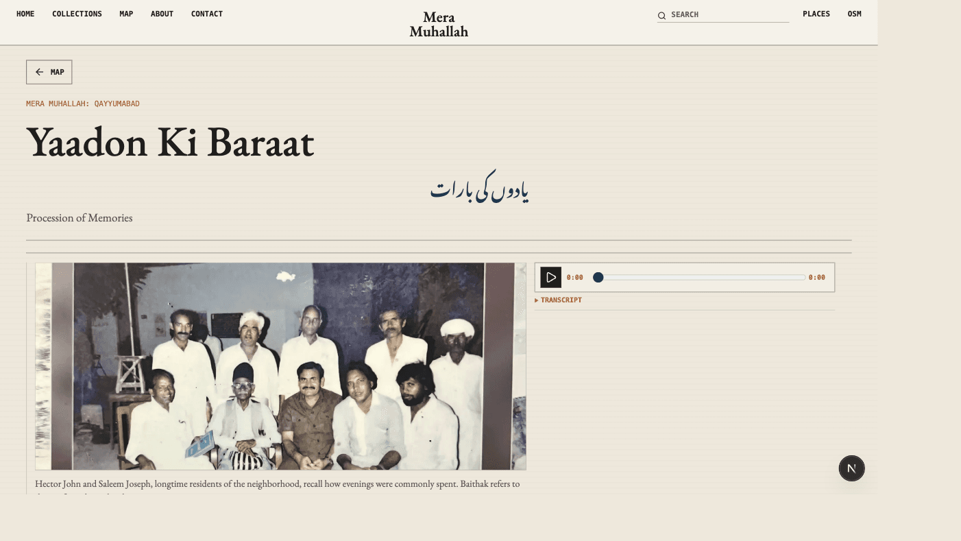 Mera Muhallah place record with gallery, story, and archival media.